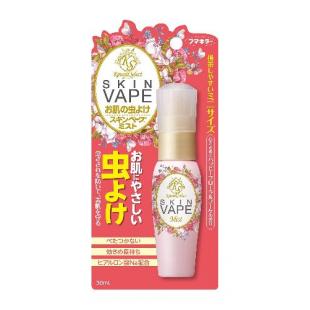 Kawaii Select スキンベープミスト30mL