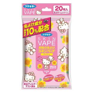 スキンベープティシュハローキテイ20枚入