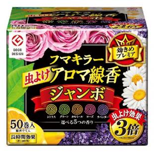 フマキラー虫よけアロマ線香ジャンボ50巻函入 5色パック