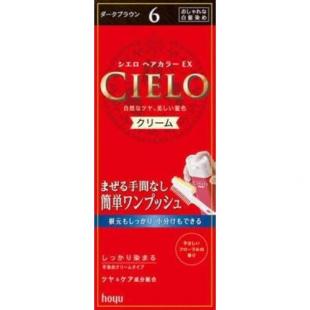 シエロ ヘアカラーEXクリーム 6 ダークブラウン