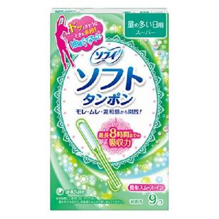 ユニ?チャーム ソフィ ソフトタンポン スーパー 9個