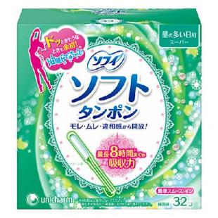 ユニ?チャーム ソフィ ソフトタンポン スーパー 32個