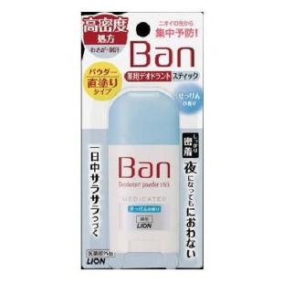 Ban 薬用デオドラントスティック高密度処方 せっけん 20g