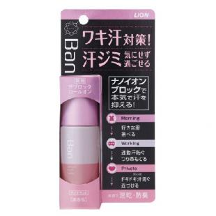 Ban 汗ブロックロールオン 40mL