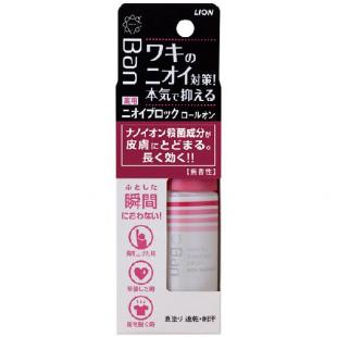 Banニオイブロックロールオン 無香性 40ml