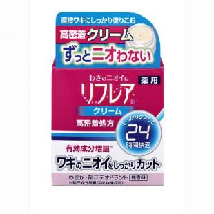 リフレア デオドラントクリーム 55g