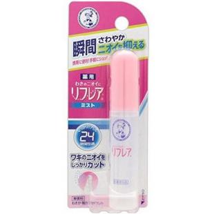 リフレア デオドラントミスト 15ml
