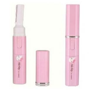 KK2028 ハロ-キテイBI-HADA OMPA