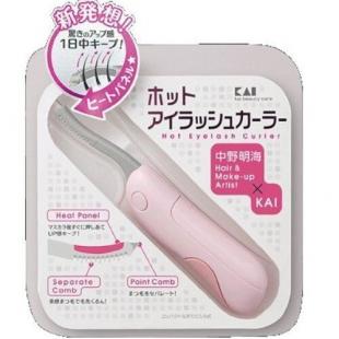 KQ341 ホツトアイラツシユカ-ラ- ピンク