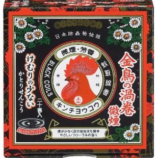 金鳥の渦巻 S 小巻 20巻