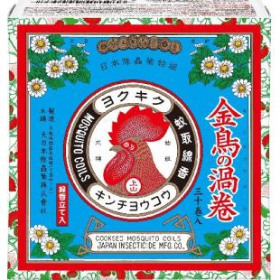 金鳥の渦巻  ミニサイズ 30巻