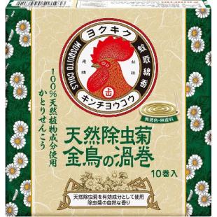 天然除虫菊  金鳥の渦巻 10巻