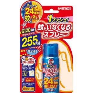 蚊がいなくなるスプレー   255日 無香料 55mL