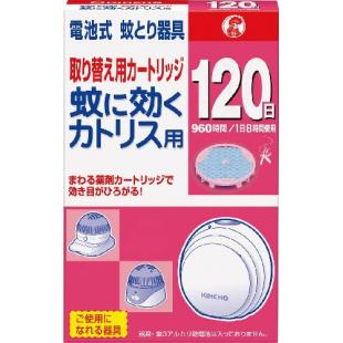 蚊に効くカトリス お部屋用   120日 取替カートリッジ 1P