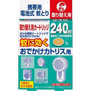 おでかけカトリス用    40日 取替カートリッジ 1P