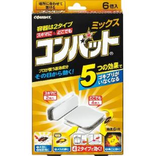 コンバット ミックス 6P