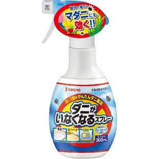 ダニがいなくなるスプレー 300mL