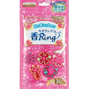 虫よけ香リング 30個入