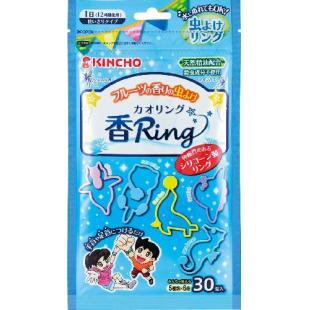 虫よけ香リングブルー 30個入