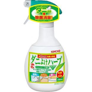 ダニよけハーブ ミストタイプ 350mL
