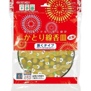 金鳥置き型かとり線香皿 大型ゴールド