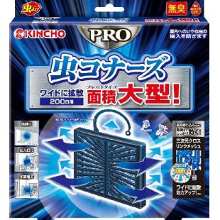 虫コナーズ PRO プレートタイプ