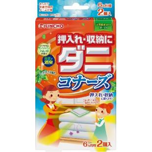 押入れ?収納にダニコナーズ サンシャインフォレストの香り 2個