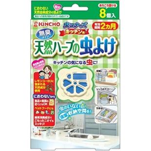 虫コナーズ キッチン用 天然ハーブの虫よけ  8個入