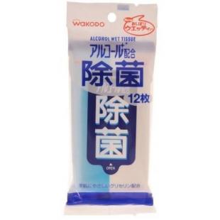 和光堂 アルコール配合除菌ウエッティー 12枚入
