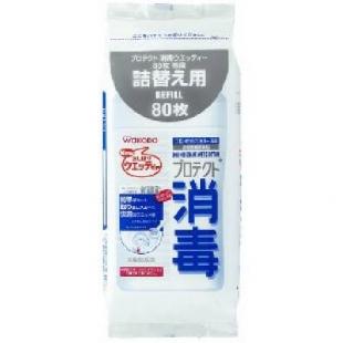 和光堂 プロテクト消毒ウエッティー 詰替え用 80枚入