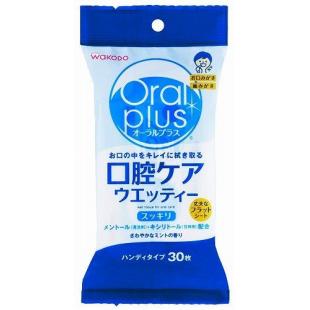 和光堂 口腔ケアウエッティー 30枚入
