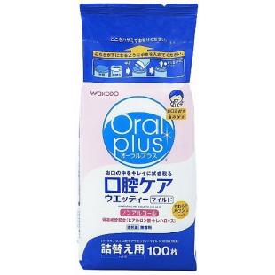 和光堂 口腔ケアウエッティー マイルド 詰め替え用 100枚入
