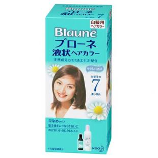 ブローネ 液状ヘアカラー7 濃い栗色