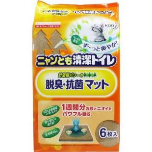 花王 ニャンとも清潔トイレ 脱臭?抗菌マット 6枚入