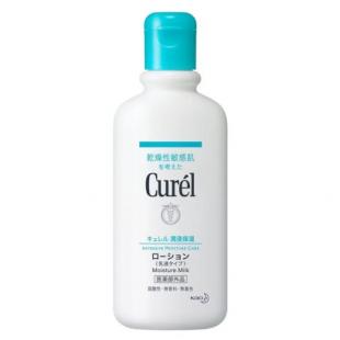 キュレル ローション 220ml