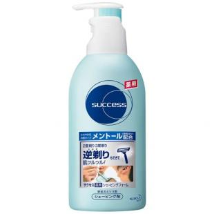 サクセス薬用シェービングフォーム   250g