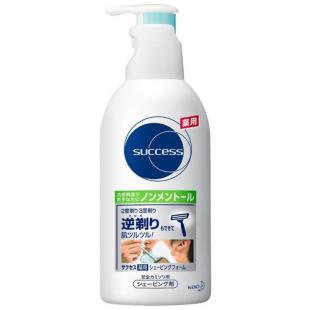 サクセス薬用シェービングフォーム(ノンメントール)   250g
