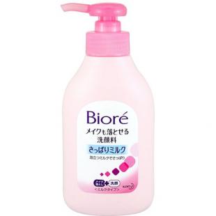 ビオレメイクも落とせる洗顔料 200mlポンプ