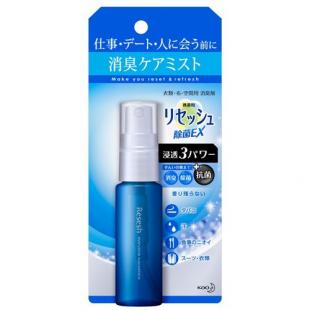 携帯用リセッシュ除菌EX香り残らない   30ml