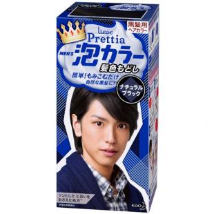 リーゼプリティアメンズ泡カラー髪色もどしブラック   70ml