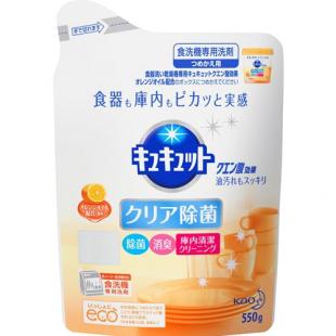 食洗機用キュキュットクエン酸オレンジオイル詰替   550g