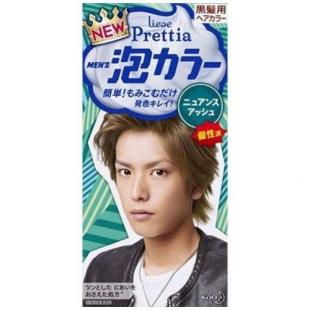 リーゼプリティアメンズ泡カラーニュアンスアッシュ   70ml