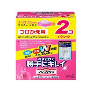 トイレマジックリン勝手にキレイローズせっけん替2P   160g