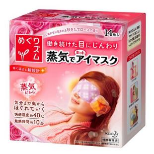 めぐりズム アイマスク ローズ 14枚