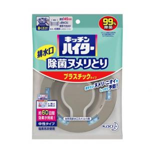 キッチンハイター除菌ヌメリとり本体プラ   1個