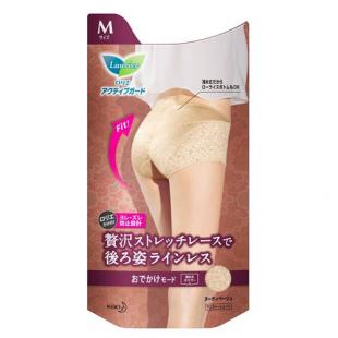 ロリエアクティブガードヌーディベージュM   1枚