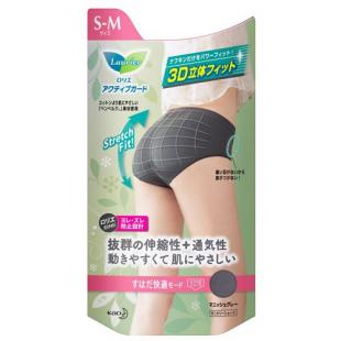 ロリエアクティブガードマニッシュグレーS?M   1枚