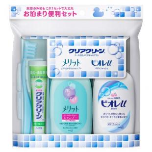 クリアクリーン携帯用お泊りセット   1組