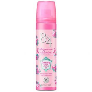 8x4PSドリーミーガール50g   50g