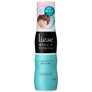 リーゼ軽やかムーブつくれるジュレ   100ml